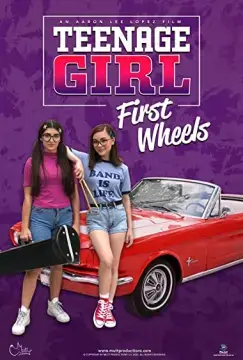 Первая машина для подростка онлайн