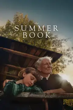 Летний альбом онлайн