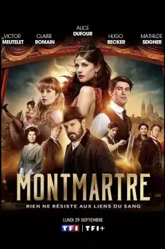 Монмартр онлайн
